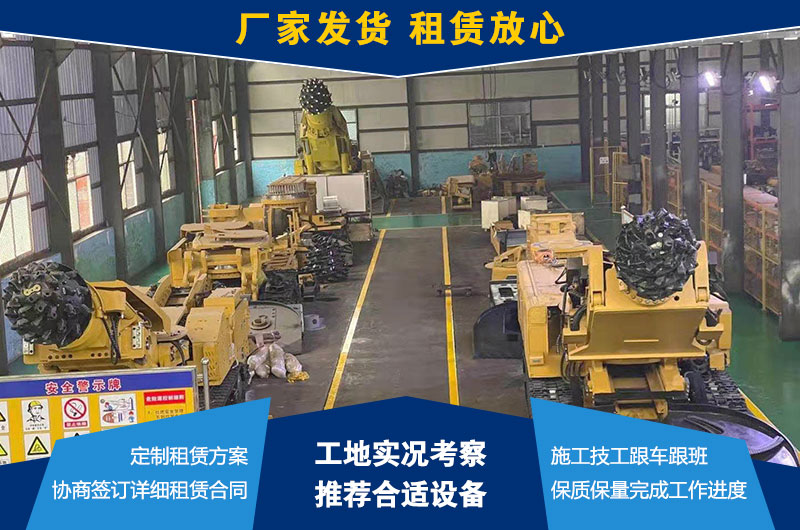 掘进机一运链条卡链或速度慢的原因