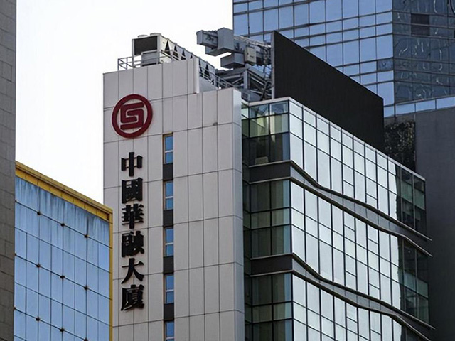 杭州华融金融M8I隔油提升一体化设备